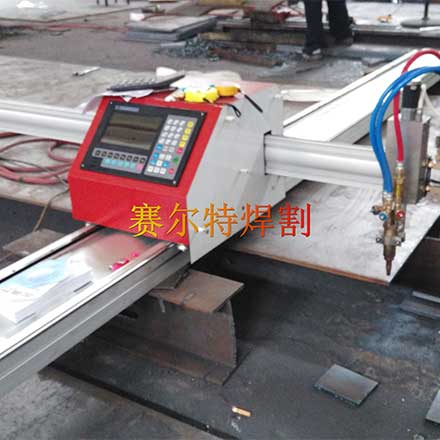 便攜式數控切割機